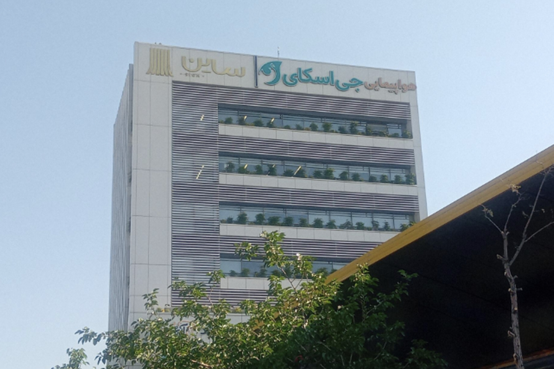 موقعیت مکانی و آدرس دفاتر فروش بلیط ایرلاین جیاسکای در تهران