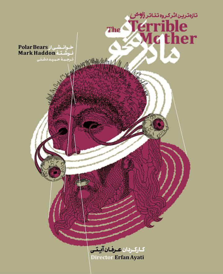 photo_2025-10-29_07-42-49 (2)