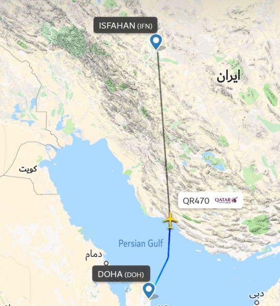 پرواز از اصفهان هواپیمایی قطر ایرویز qatar airways