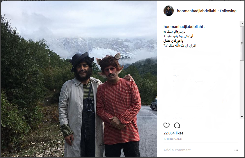 گریم عجیب و غریب 2 بازیگر طنز! گریم عجیب و غریب 2 بازیگر طنز!