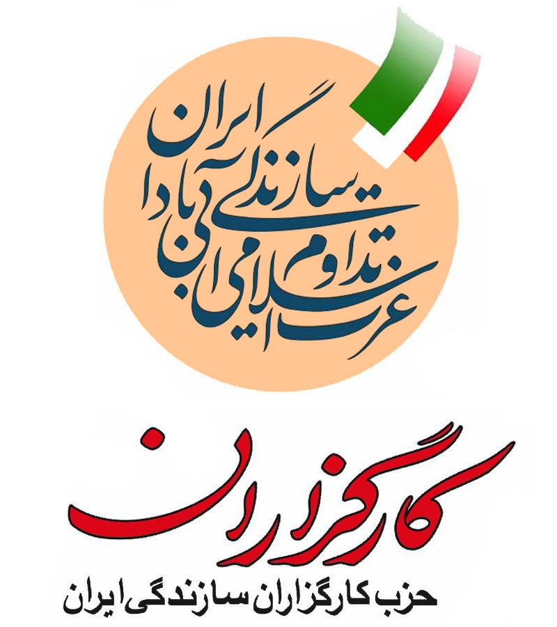 اختلافی که حکایت امروز و دیروز نیست/ به جز خدا هیچکس نمی‌تواند اصلاحات را از درون بپاشد