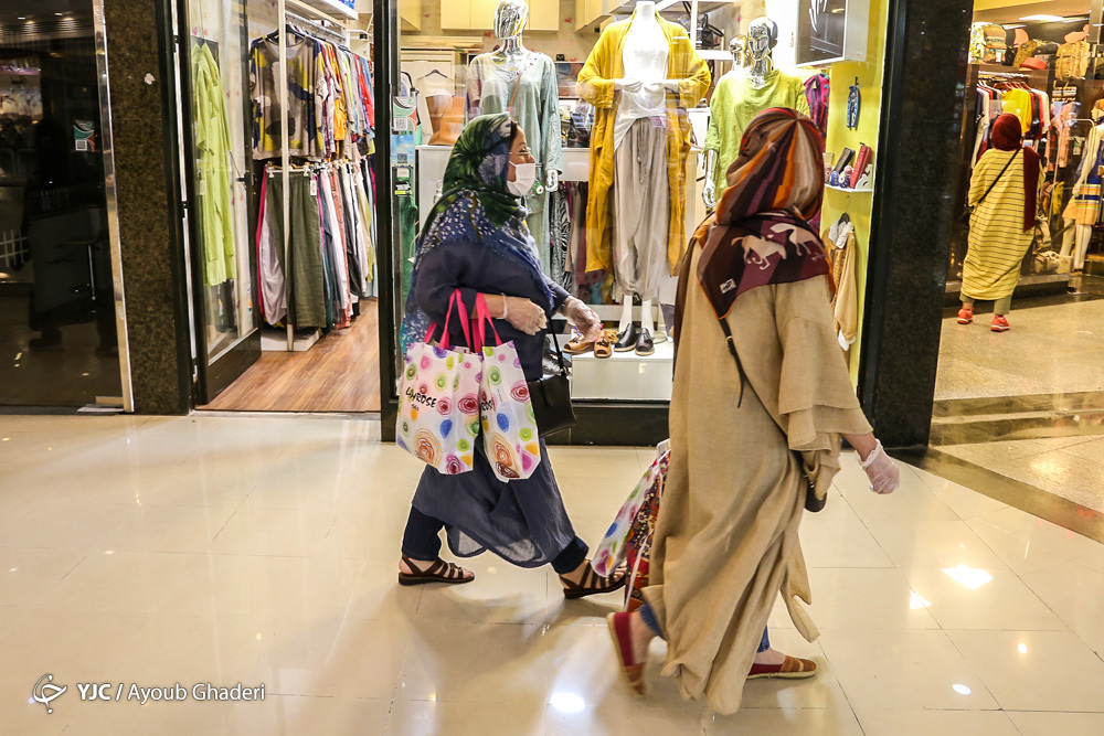 بازار هفت تیر