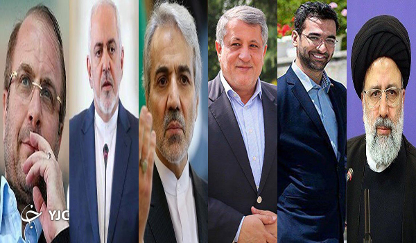 کدام سیاست‌مداران در انتخابات ریاست جمهوری۱۴۰۰ حضور ندارند؟
