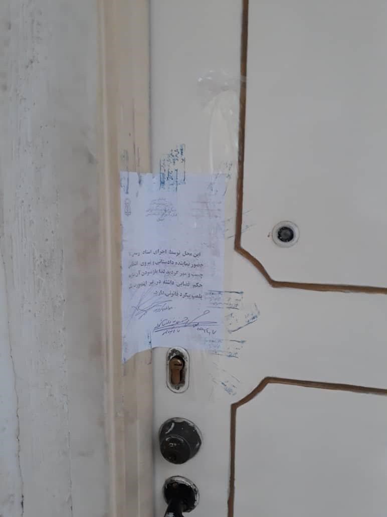 تلویزیون , صدا و سیمای جمهوری اسلامی ایران , تئاتر , سینمای ایران , بازیگران سینما و تلویزیون ایران ,