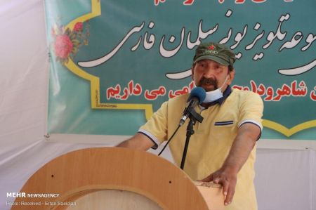 اخبار فرهنگی,خبرهای فرهنگی,سلمان فارسی