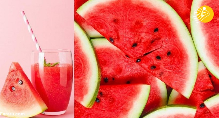 ۱۲ خاصیت شگفت انگیز هندوانه