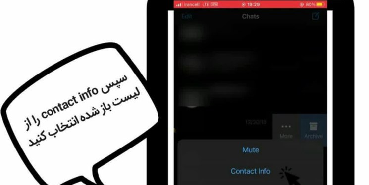 راهکار های والدین برای مقابله با چالش مومو + آموزش مسدودو کردن