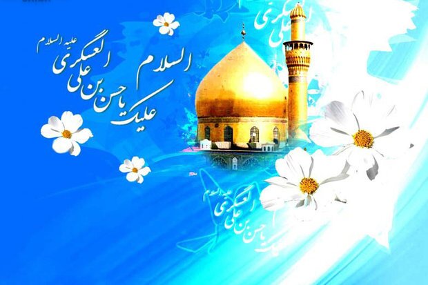 جدیدترین والپیپرها به مناسبت ولادت یازدهمین پیشوای شیعیان