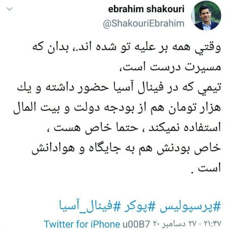 اخبار,اخبار جدید,اخبار