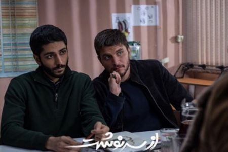 اخبار فرهنگی,خبرهای فرهنگی, سریال