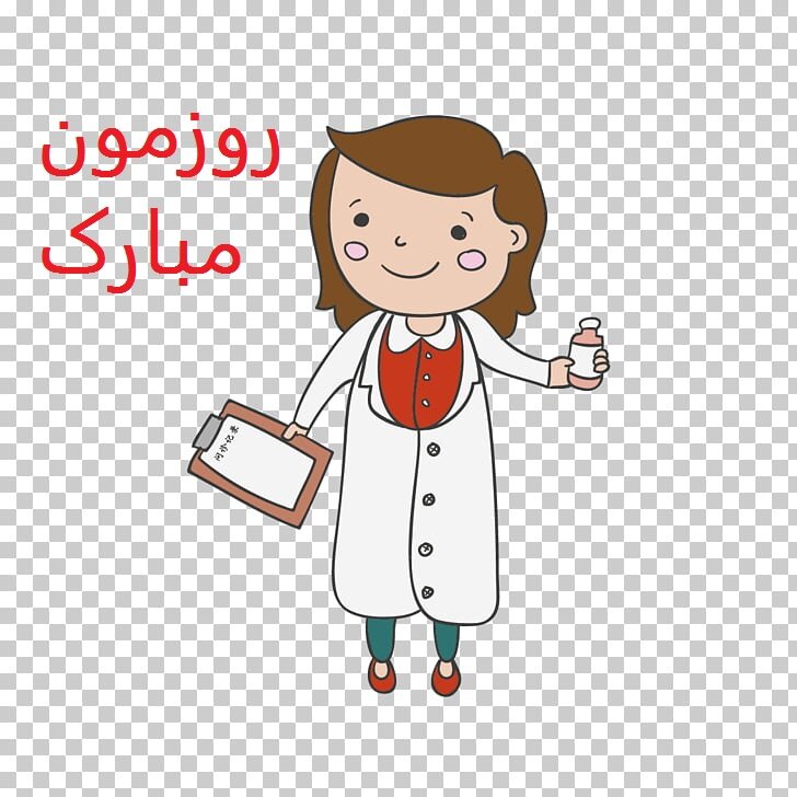 اس ام اس روز پزشک ۱۴۰۰ + متن ادبی، پیام رسمی و عکس