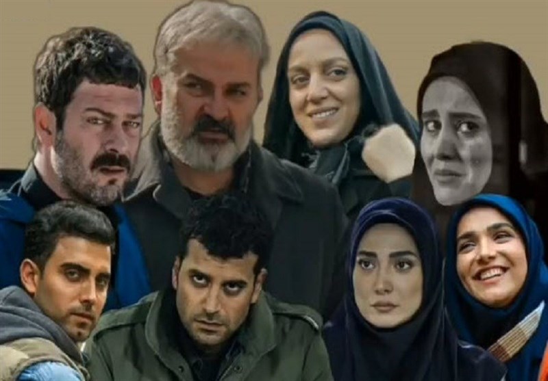 سریال , صدا و سیما ,