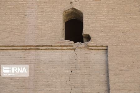 فرونشست مسجد حکیم اصفهان,اخبار اجتماعی ,خبرهای اجتماعی
