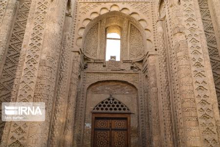 فرونشست مسجد حکیم اصفهان,اخبار اجتماعی ,خبرهای اجتماعی