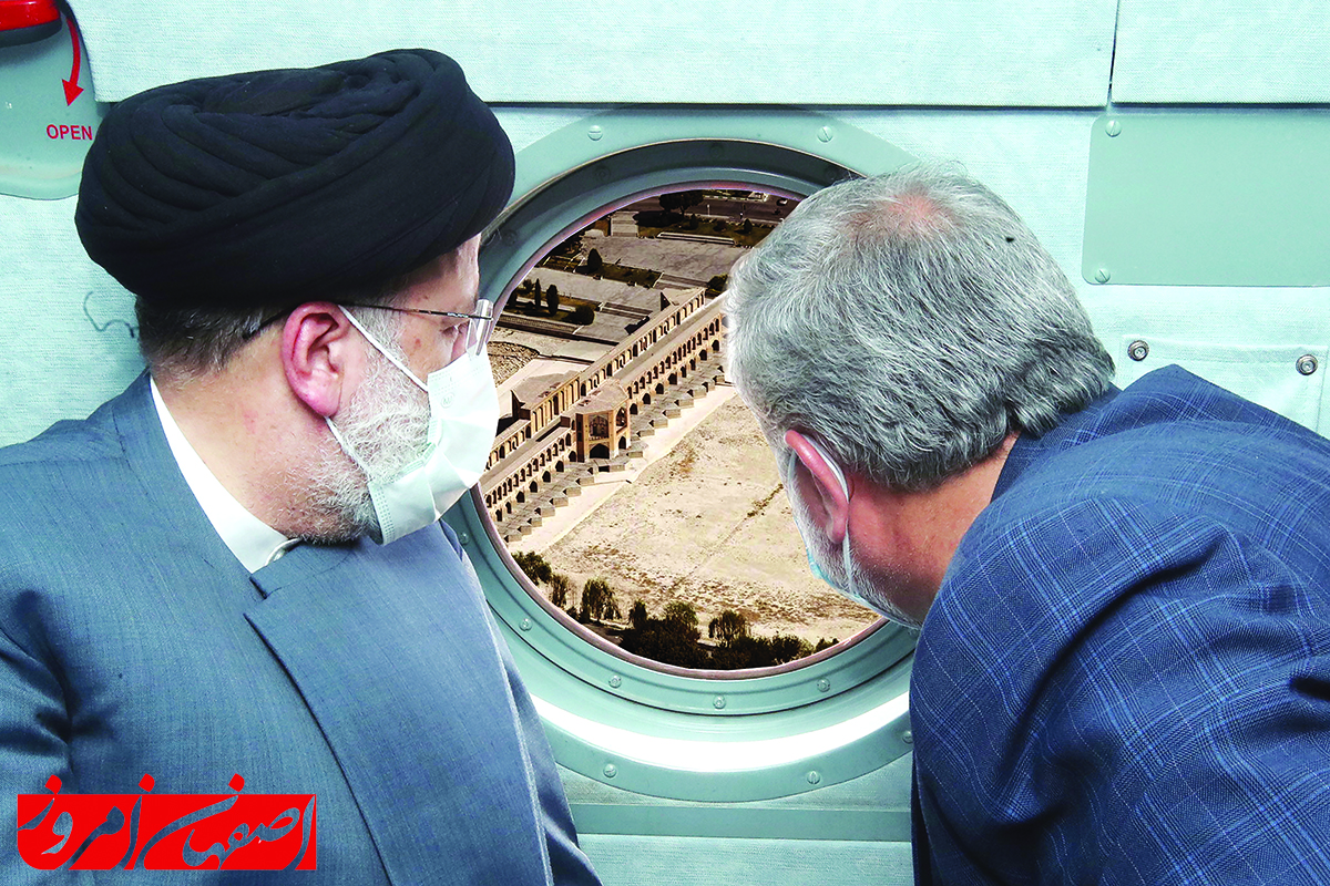 فتومونتاژ بازدید هوایی سید ابراهیم رئیسی از خشکسالی زاینده رود