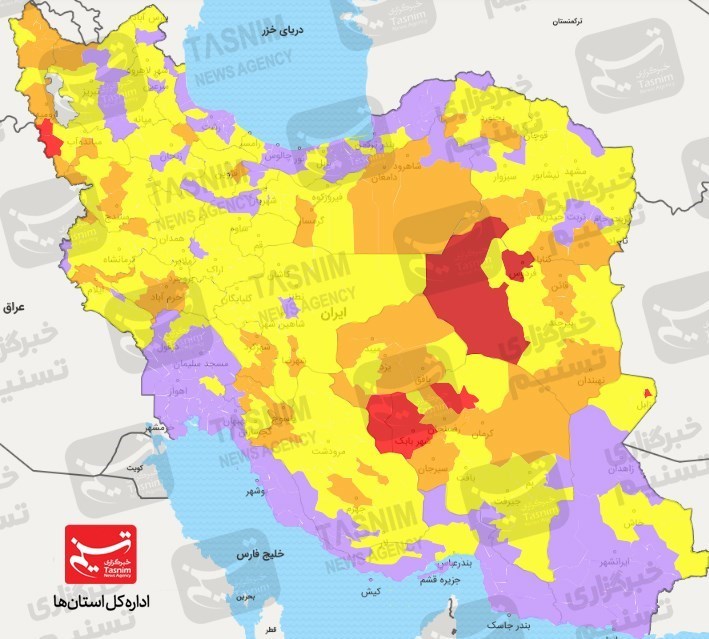 کرونا , واکسن ایرانی کرونا ,