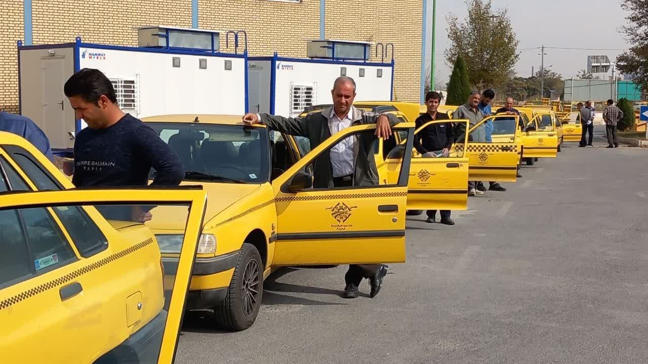 عصرانه خبری شهرهای ایران در ۶ دی‌