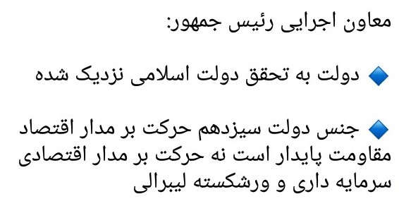 منصوری: گویه‌های سیاست‌مداران تن‌می‌زند به مهملات و لودگی‌ها /می‌بینم نسلی که بگوید چه دوران منحطی بوده و آگاهانی یا خاموش شدند یا خاموشانده شدند