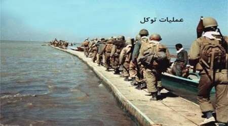 پشت پرده لغو عملیات‌های گسترده در زمان بنی صدر