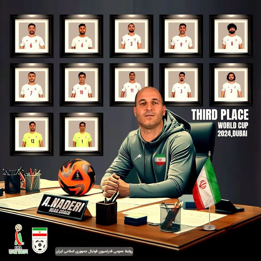 عکس | پوستر جالب فدراسیون برای ساحلی‌بازان