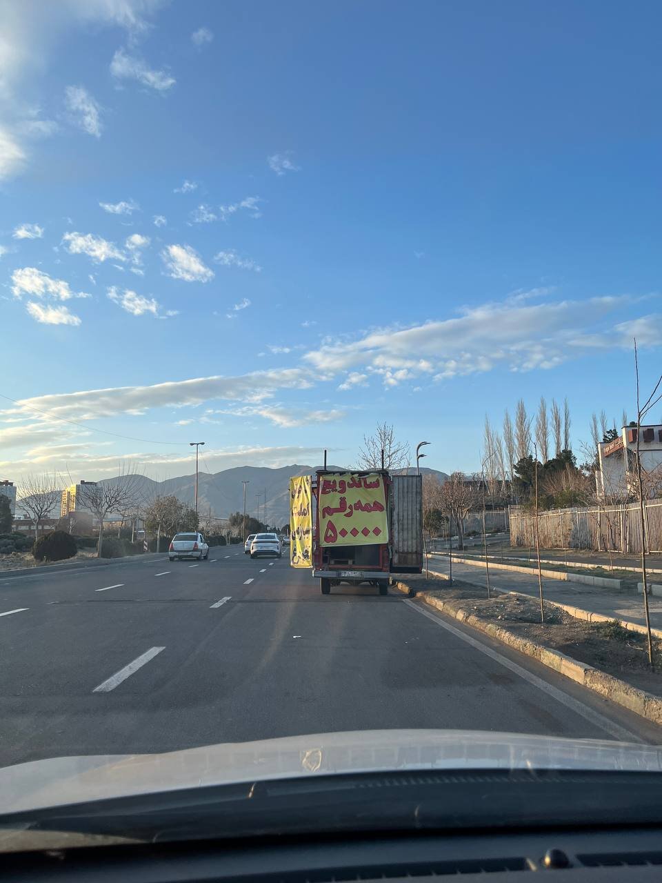 عکس‌| ساندویچ 50 هزار تومانی فقط در این مکان!