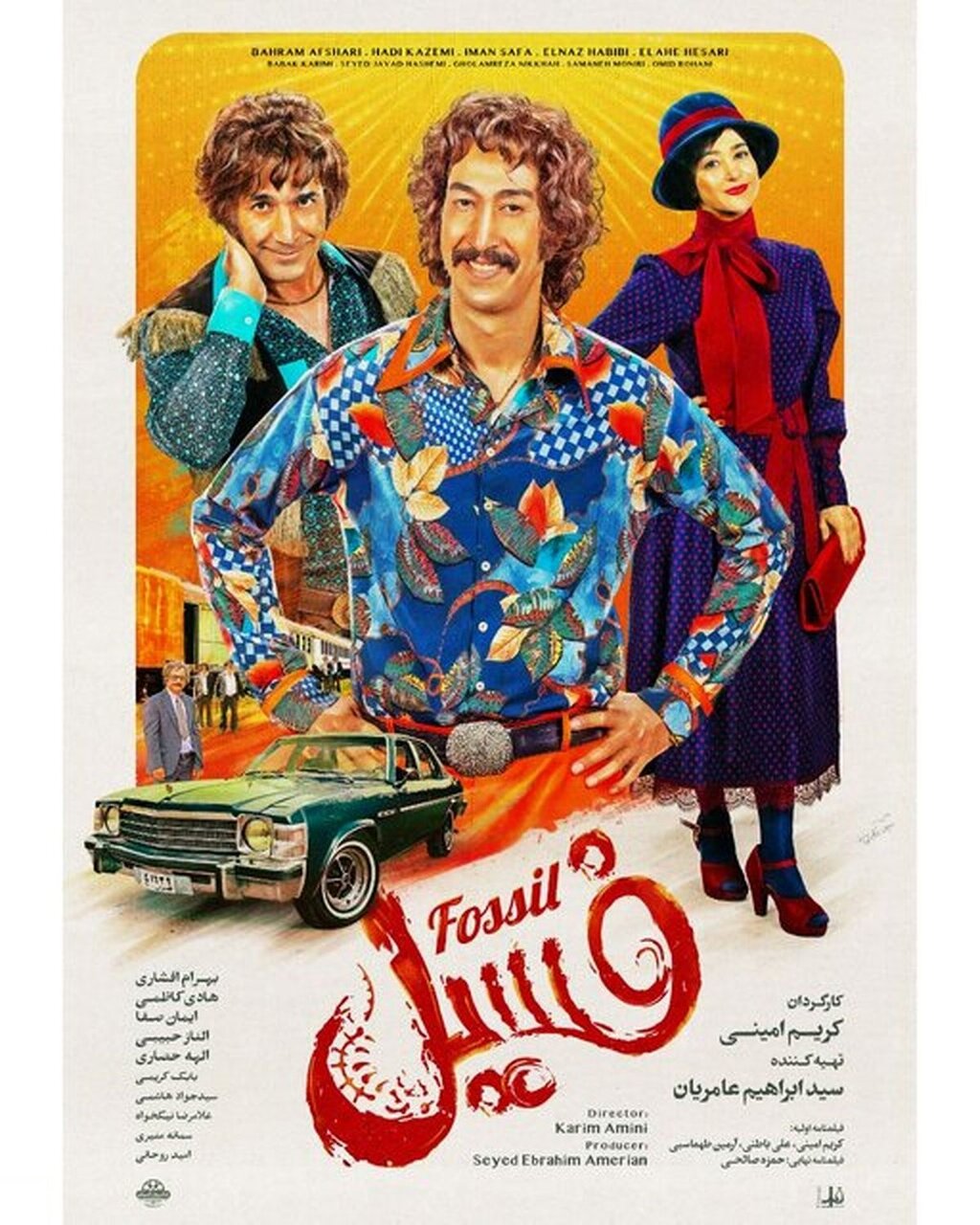 سینمای اجتماعی لاغر با چاشنی خنده‌/ قصه تلخ قاچاق فیلم‌ها از «برادران لیلا» تا «شب، داخلی، دیوار»
