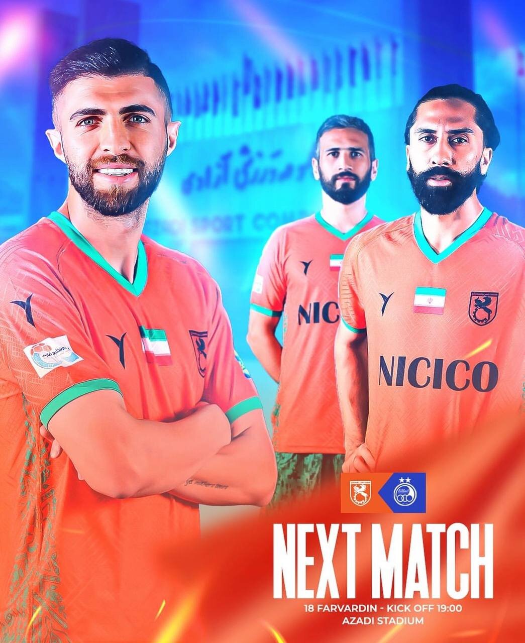 عکس‌| پوستر مس با حضور استقلالی‌های سابق