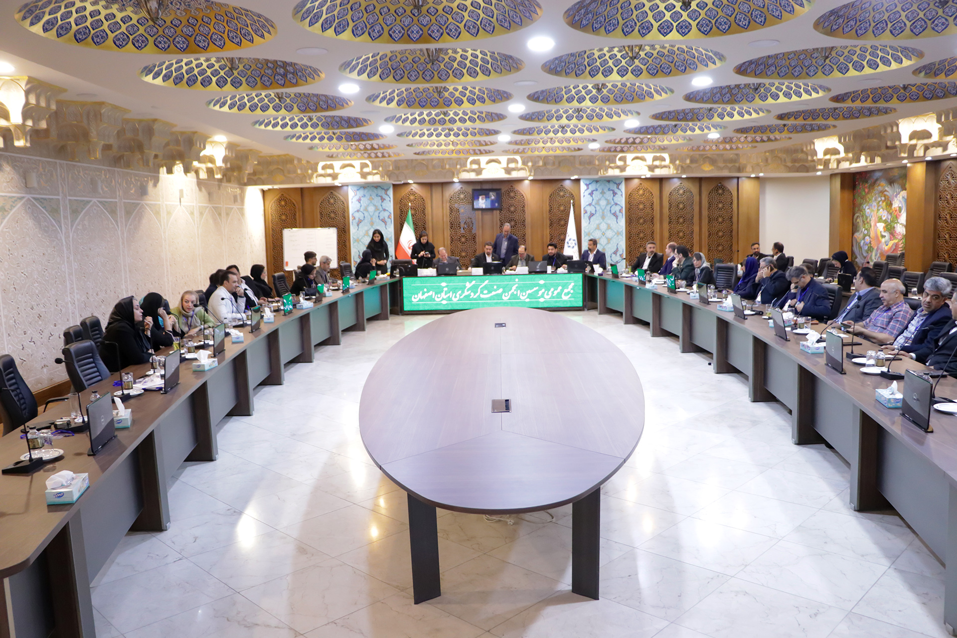 انجمن گردشگری (4)