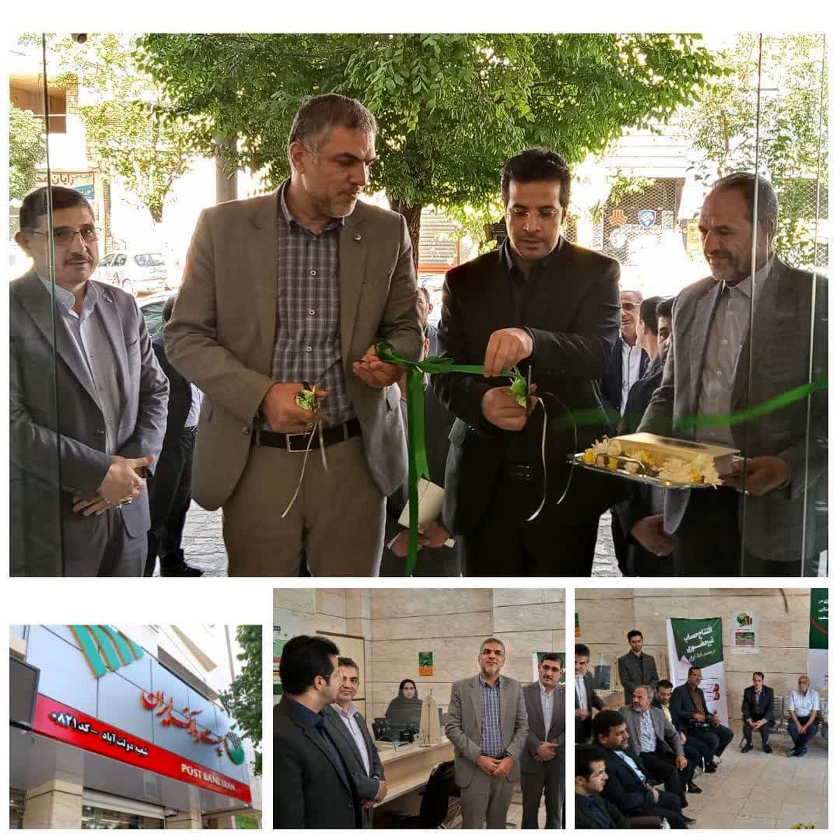 افتتاح پست بانک شعبه دولت آباد در استان اصفهان