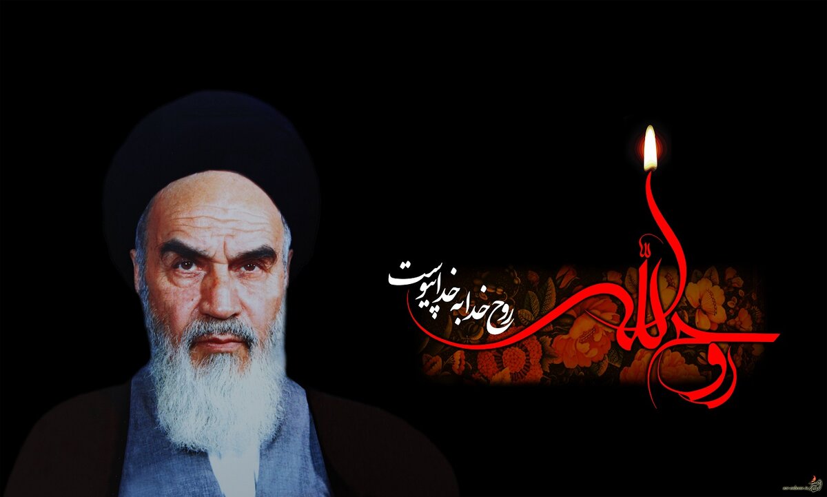 30 عکس نوشته رحلت امام خمینی (ره) با کیفیت بالا برای پروفایل و استوری