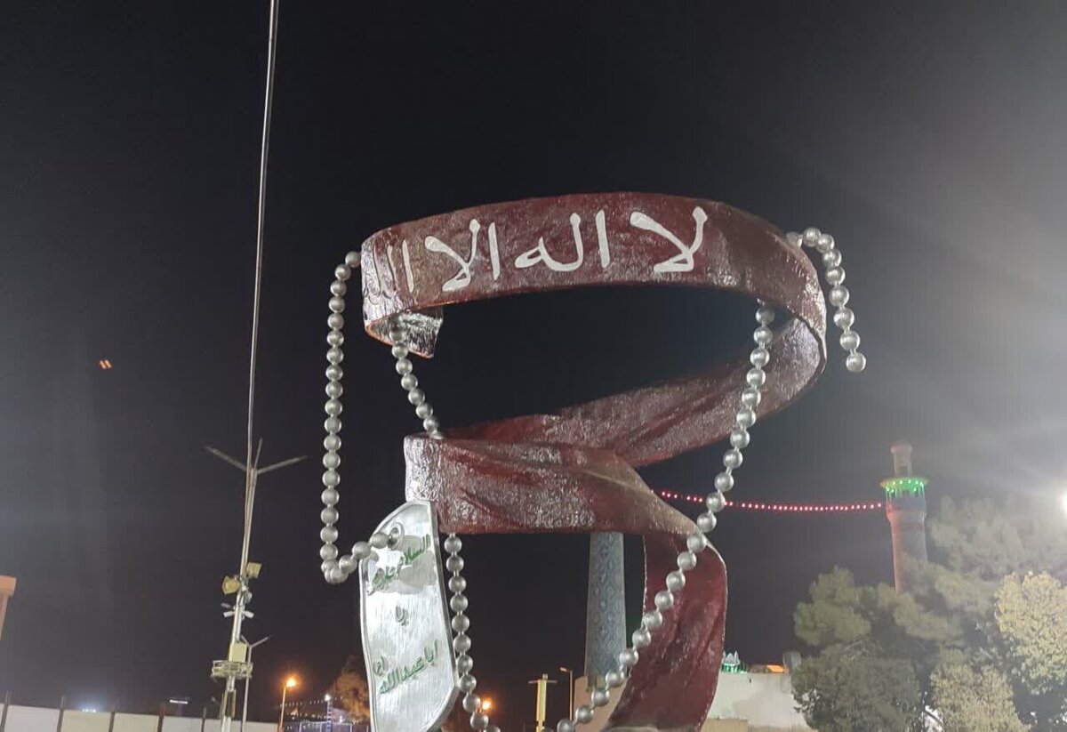 زبان فشرده
