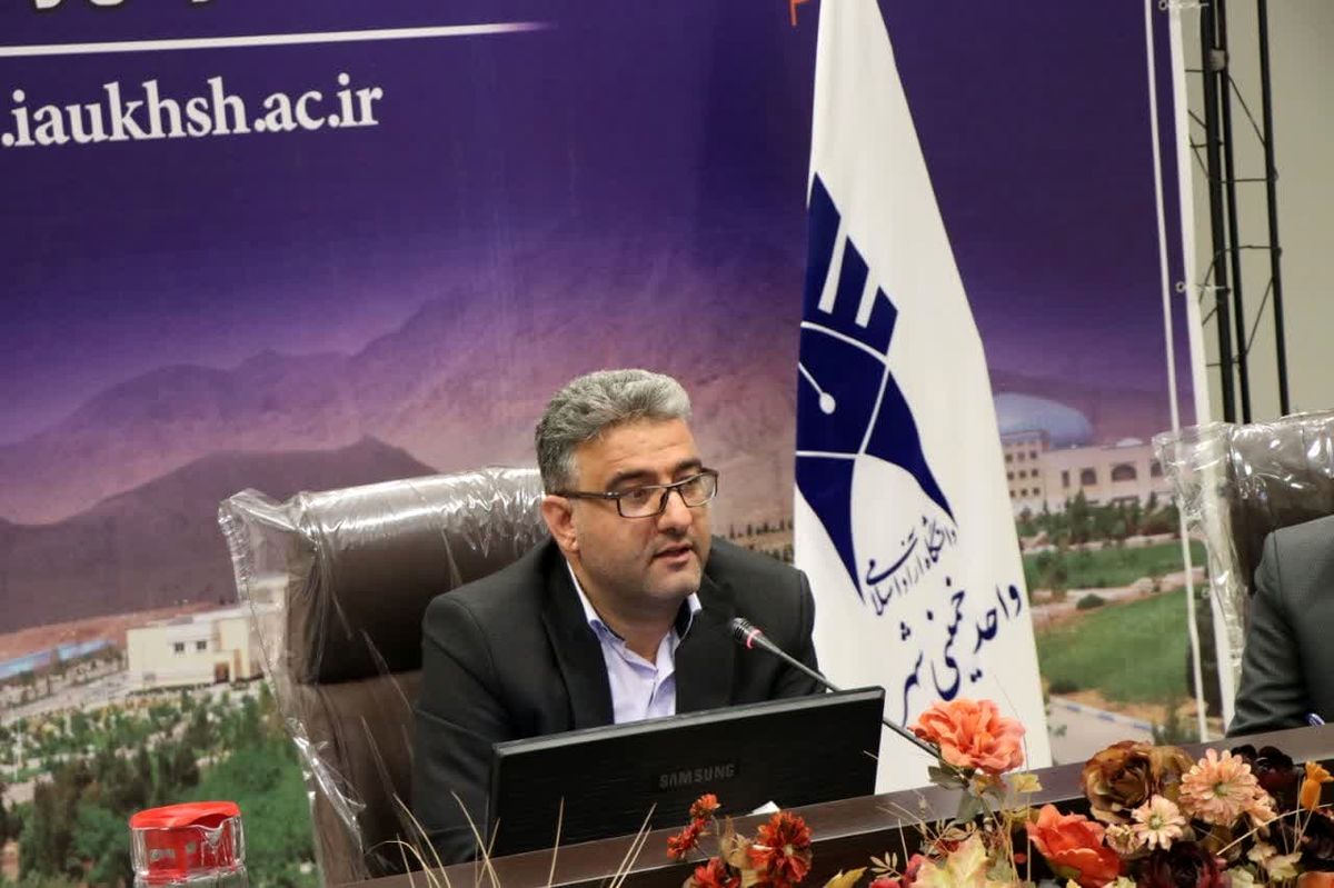 دانشگاه ازاد خمینی شهر حرکت به سمت دانشگاه نسل چهار را آغاز کرد 