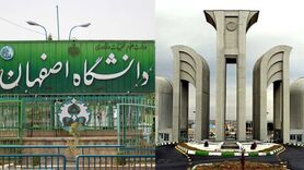 آغاز متفاوت ترم بهمن در دانشگاه‌های دولتی اصفهان؛ کدام کلاس‌ها مجازی شدند؟