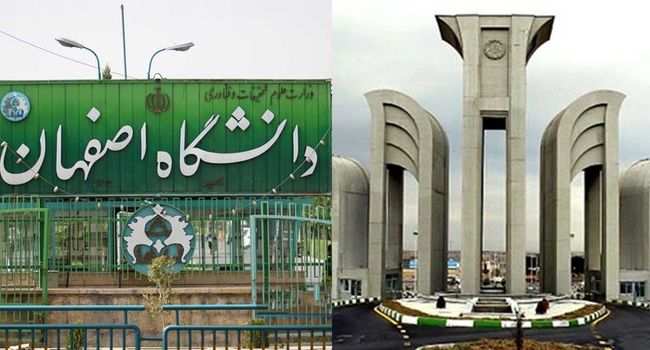 آغاز متفاوت ترم بهمن در دانشگاه‌های دولتی اصفهان؛ کدام کلاس‌ها مجازی شدند؟