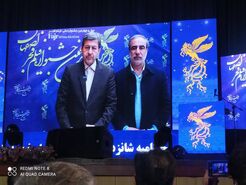 اصفهان؛ جشن حمایت از تولید و همگرایی هنرمندان