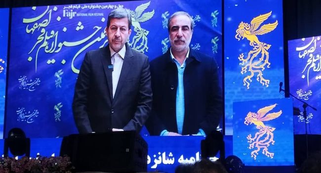 اصفهان؛ جشن حمایت از تولید و همگرایی هنرمندان