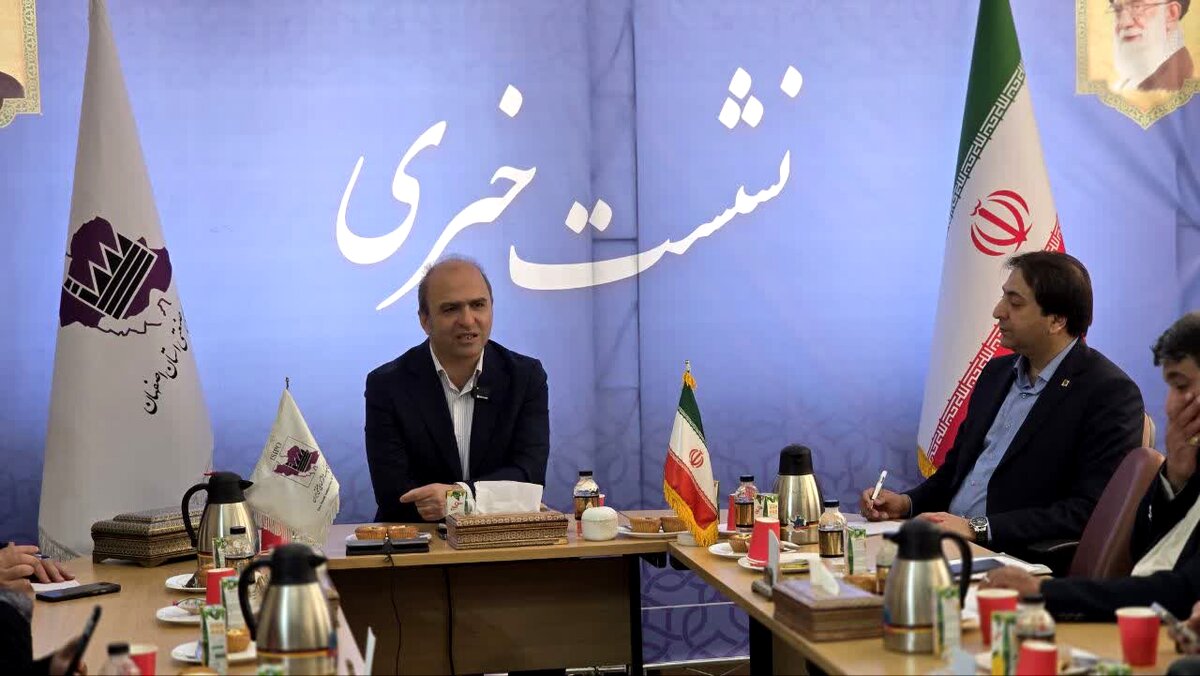 اصفهان در صدر جذب سرمایه‌گذاری صنعتی کشور