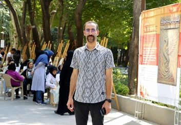 وقتی هنر زبان گفت‌وگوی اصفهان می‌شود