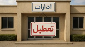 استان‌هایی که پنج‌شنبه تعطیل یا دورکار شدند