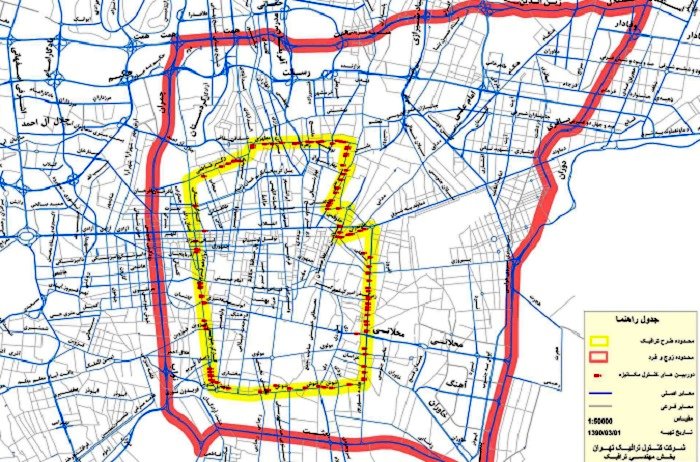 سوختی که می‌سوزد، شهری که می‌ماند
