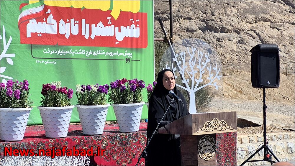 هر هفته ؛ نفس شهر را تازه کنیم