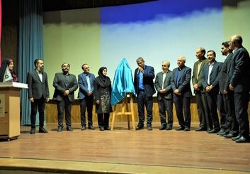 آیین رونمایی از مرکز مشاوره و خدمات کارآفرینی اینوپوینت با حضور مسئولین استان اصفهان برگزار شد