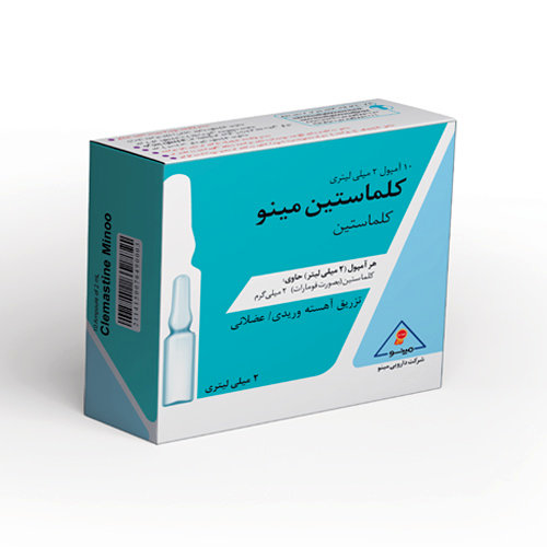 همه چیز درباره کلماستین | موارد مصرف، دوز مناسب، عوارض و هشدارها