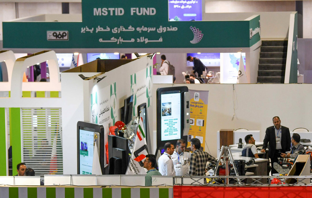  فولاد مبارکه پیشرو در حمایت از دانش‌بنیان‌ها