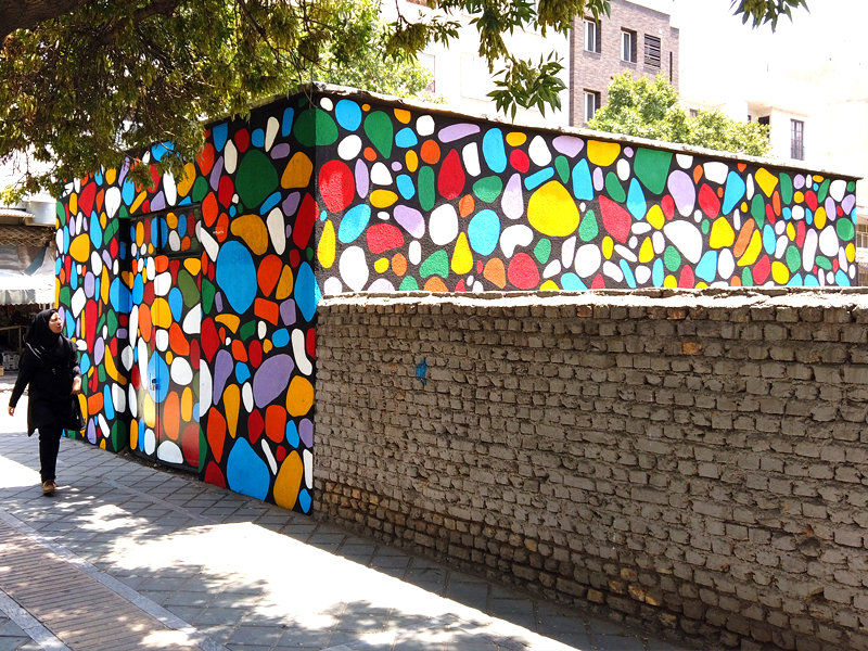 تجربه‌ای برای ساختن با دیگران