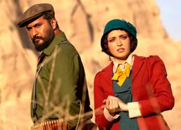 نقد وتحلیل  «سووشون در مه: سریالی که هنوز آغاز نشده، اما امید در آن موج می‌زند» 