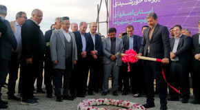 رتبه اول اصفهان در توسعه انرژی خوشیدی کشور؛ عملیات اجرایی نیروگاه شهرضا آغاز شد!