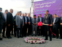 رتبه اول اصفهان در توسعه انرژی خوشیدی کشور؛ عملیات اجرایی نیروگاه شهرضا آغاز شد!