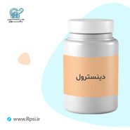 دینسترول چیست؟ کاربرد، عوارض و نکات مصرف