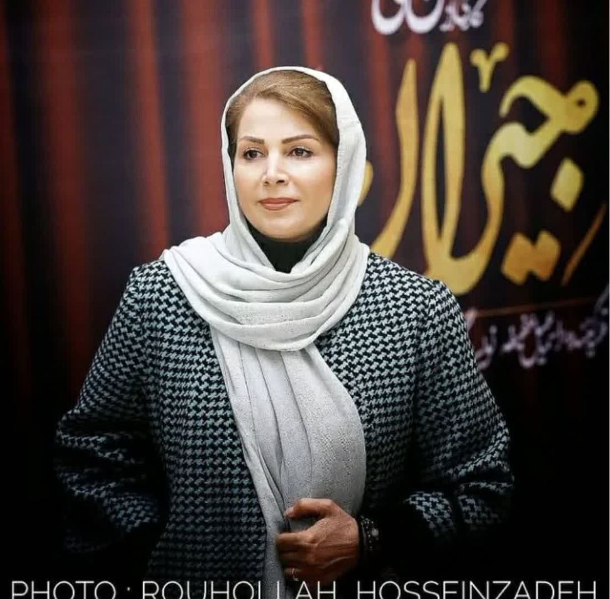 بیوگرافی نسرین نکیسا بازیگر نقش مرضیه در سریال سوجان